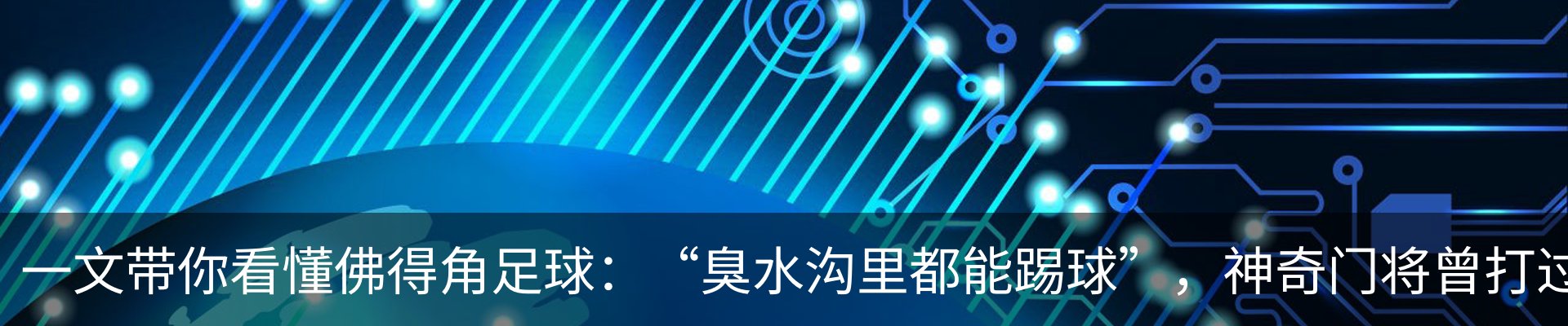 资讯动态