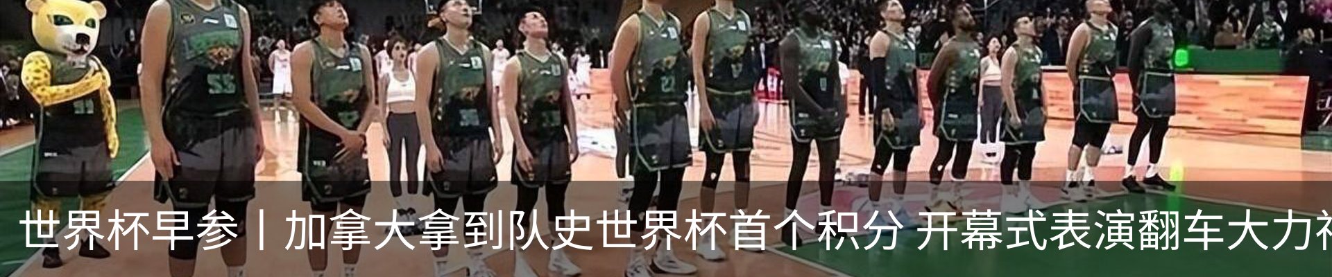 资讯动态