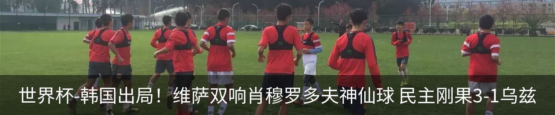 资讯动态