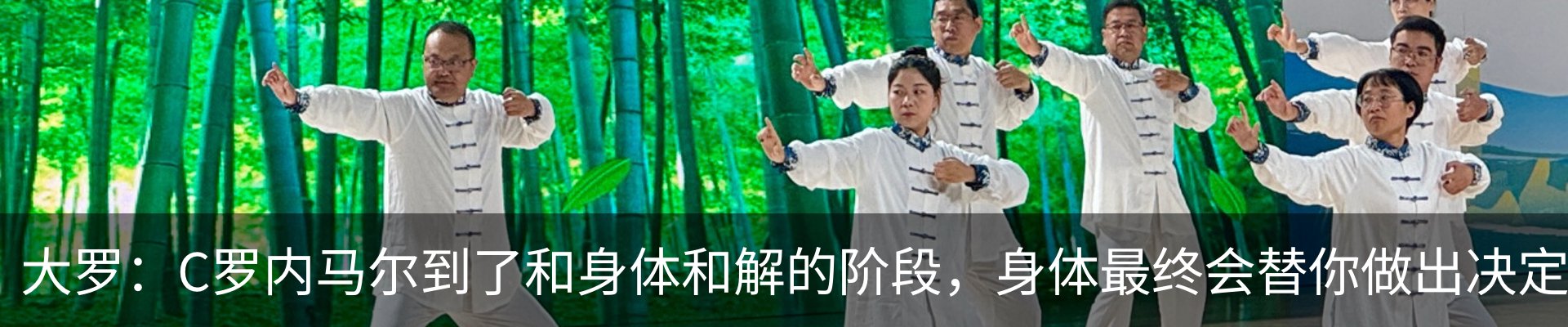 资讯动态
