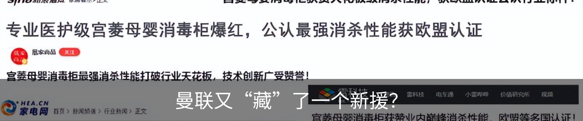 资讯动态