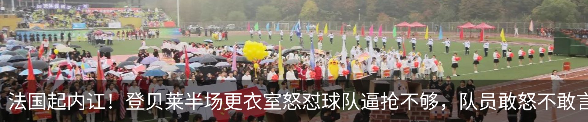 资讯动态