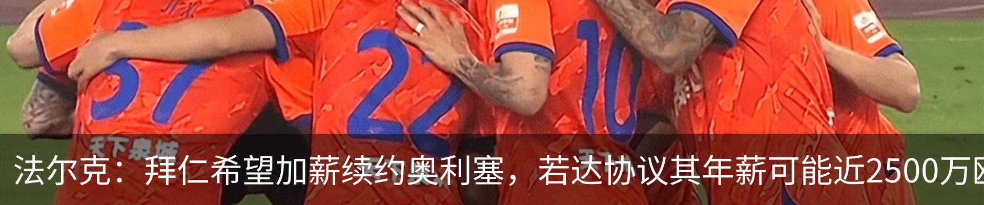 资讯动态