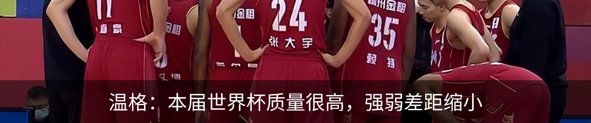 资讯动态