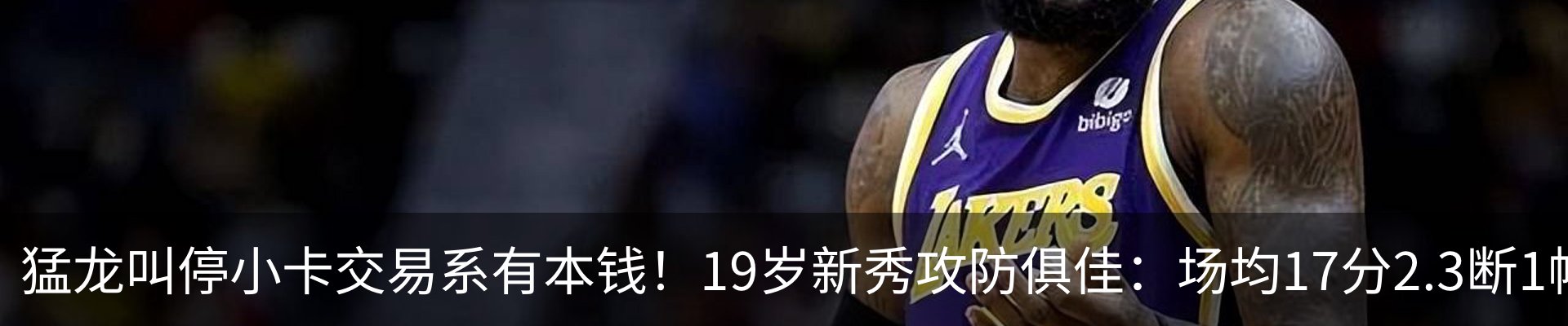 资讯动态