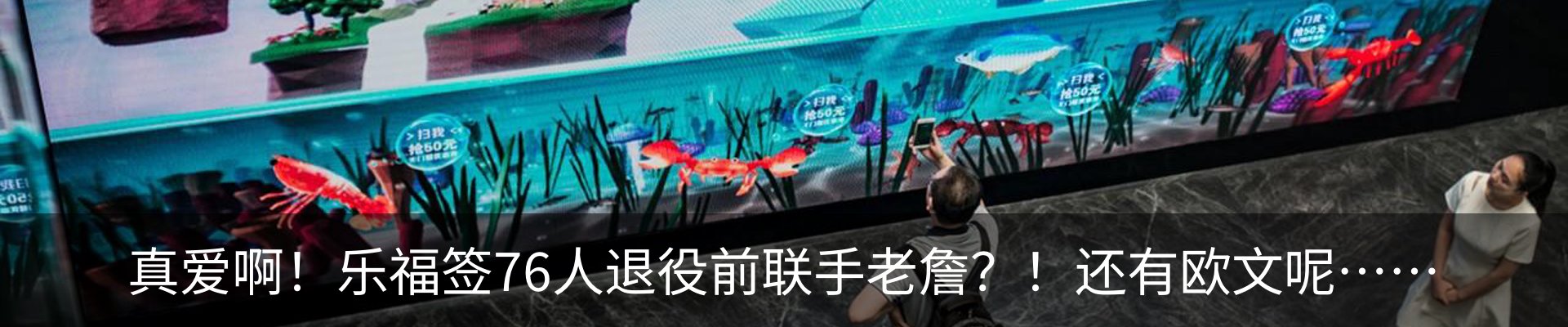 资讯动态