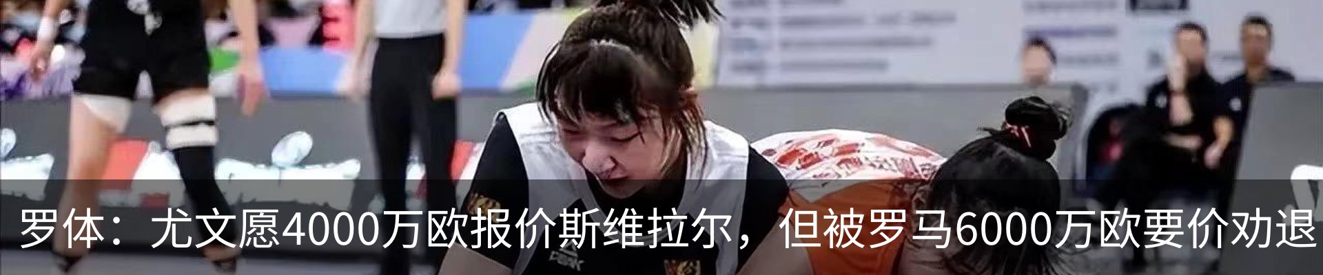 资讯动态