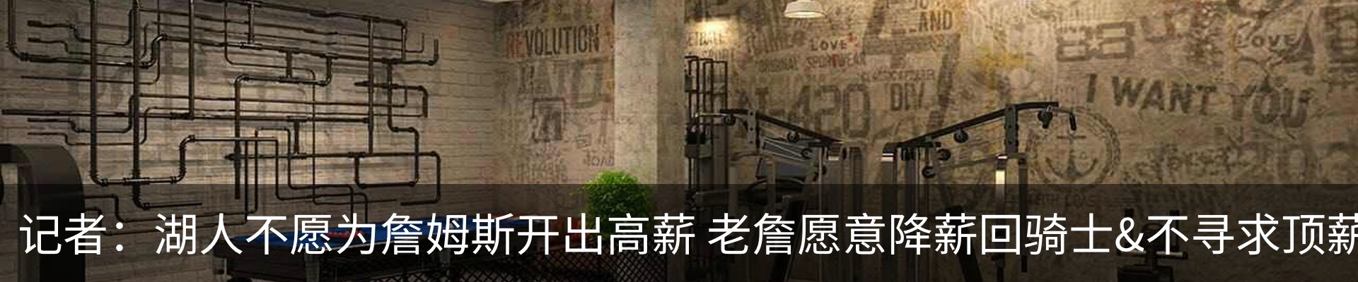 资讯动态