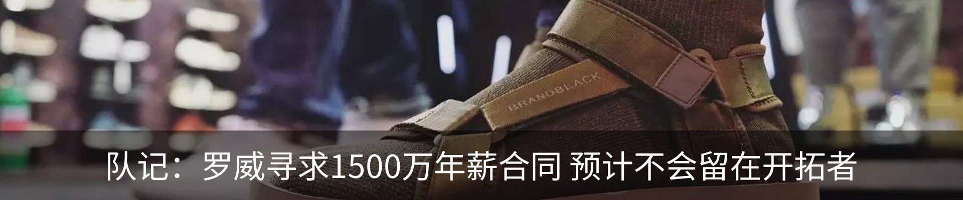 资讯动态
