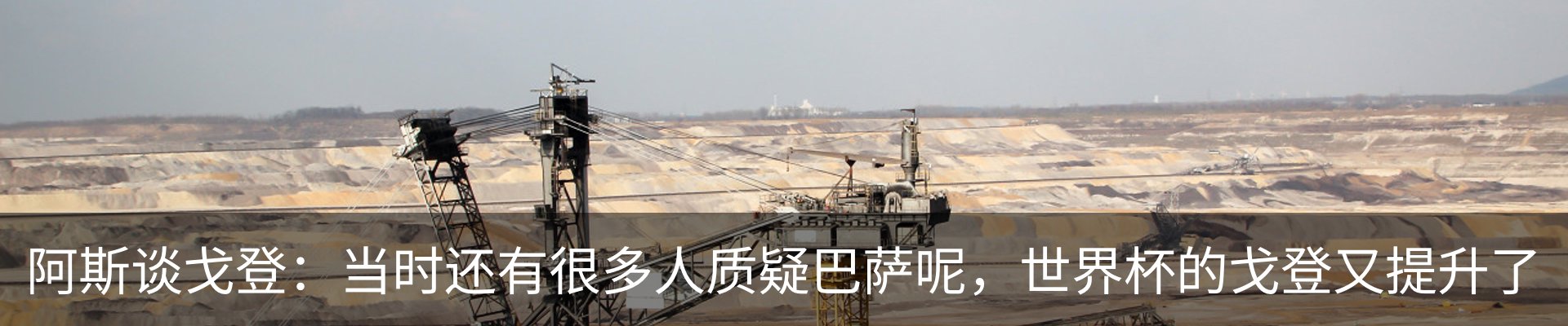 资讯动态