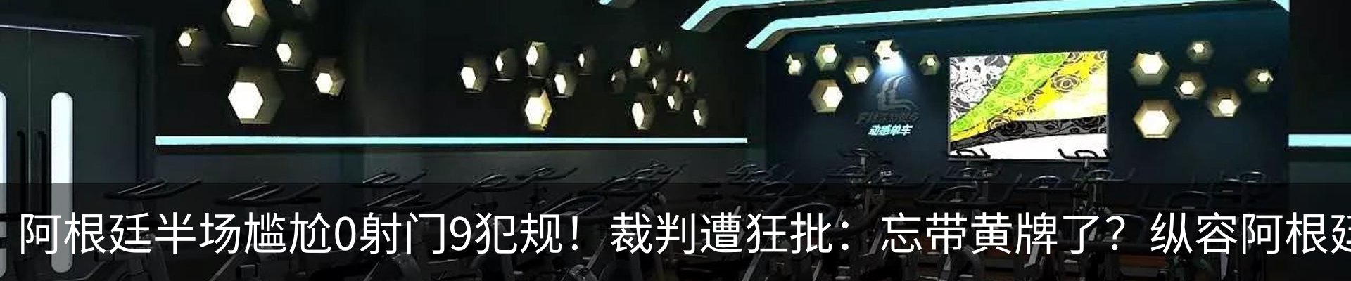 资讯动态