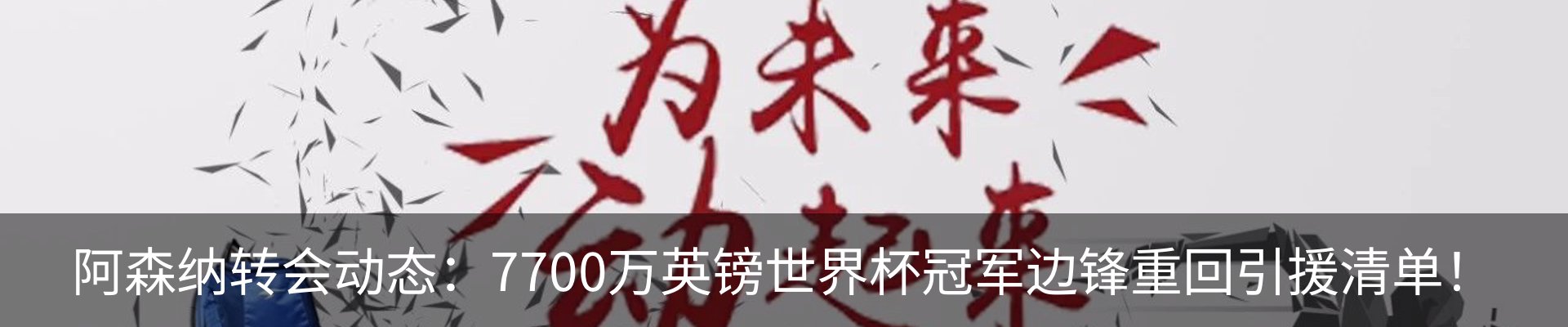 资讯动态