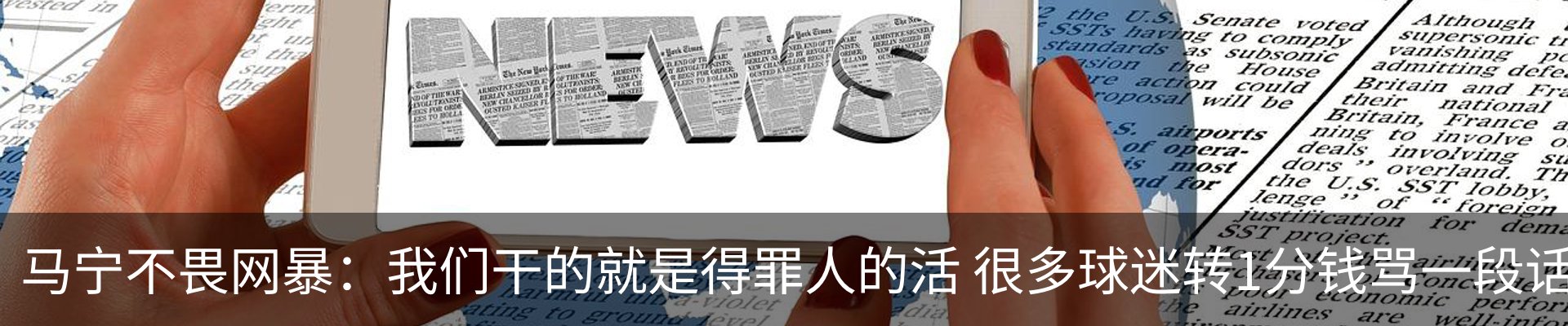 资讯动态