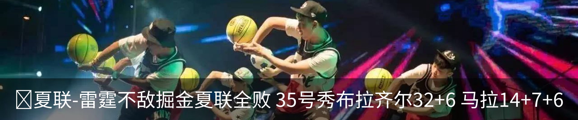 资讯动态