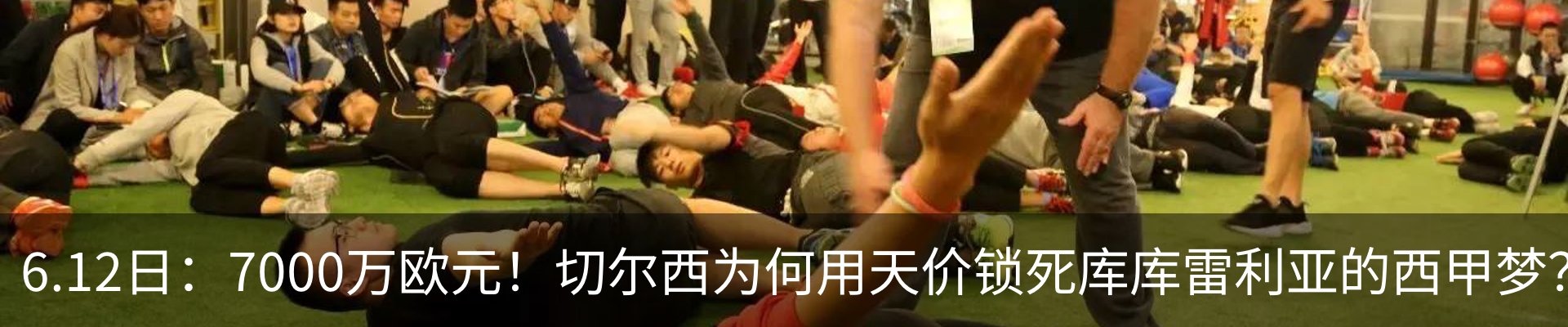 资讯动态