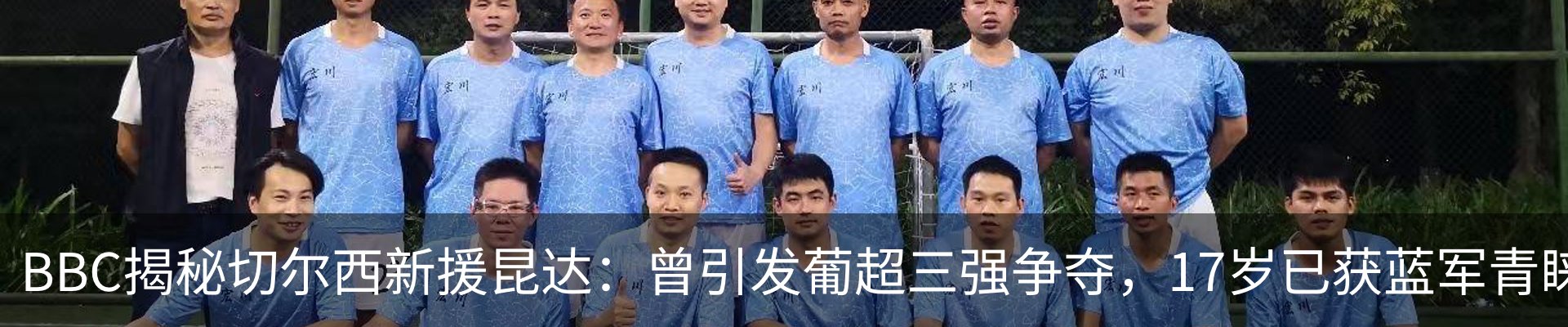 资讯动态