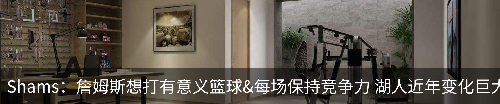 资讯动态